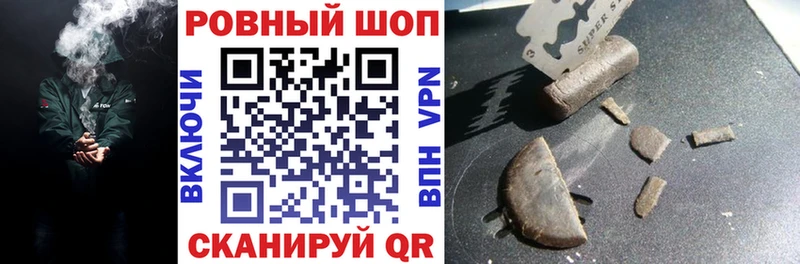 Купить закладку КОКАИН  МЕФ  Гашиш  A PVP  Бошки Шишки  Сыктывкар