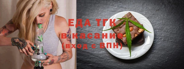 МДПВ Лагань