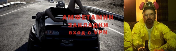 МДПВ Лагань