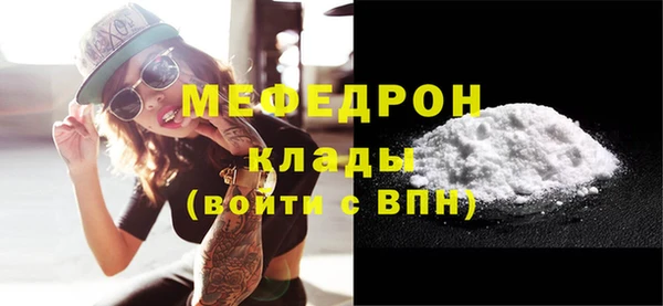 МДПВ Лагань