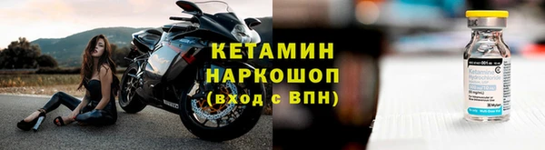 скорость Ладушкин