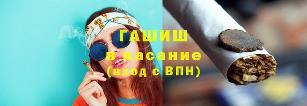 МДПВ Лагань