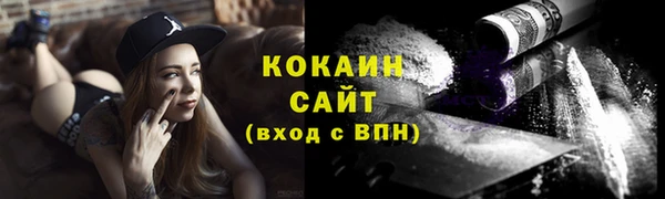 МДПВ Лагань