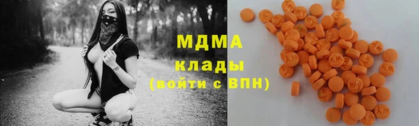 МДПВ Лагань
