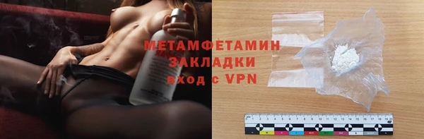 МДПВ Лагань