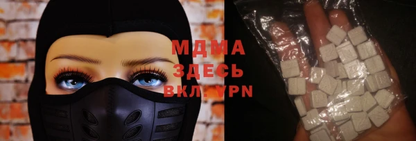 скорость Ладушкин