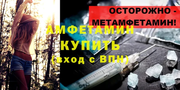 скорость Ладушкин