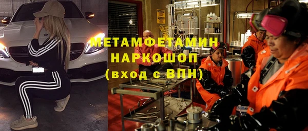 скорость Ладушкин