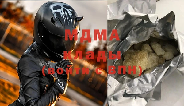 скорость Ладушкин