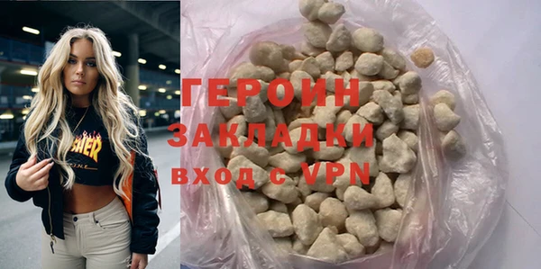 скорость Ладушкин