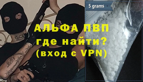 МДПВ Лагань