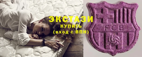 МДПВ Лагань