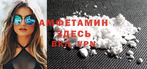 МДПВ Лагань
