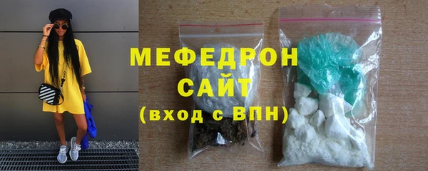МДПВ Лагань