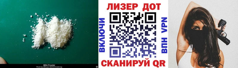 LSD-25 экстази ecstasy  Купить где  Сыктывкар 