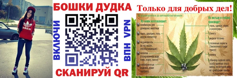 МАРИХУАНА семена Сыктывкар